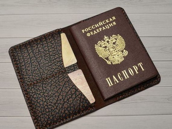 прописка в Боровске
